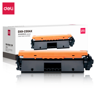 32a M227SDN 得力适用惠普CF230A粉盒M227FDW硒鼓30A M227FDN