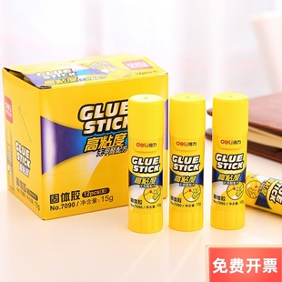 得力7090固体胶高粘度15g胶棒 强粘合固体胶单支