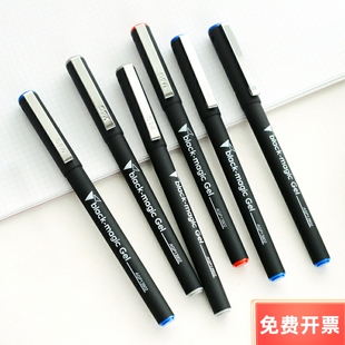 包邮 晨光AGP13902 中性笔 水笔 0.5mm 办公中性笔 黑骑士签字笔