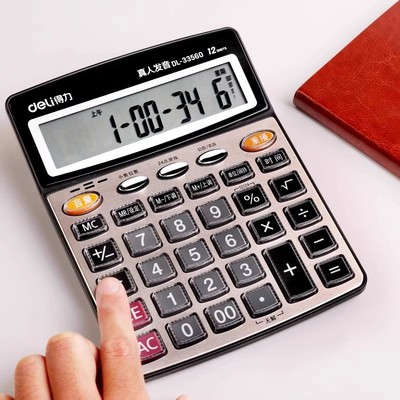 得力33560大号语音计算器