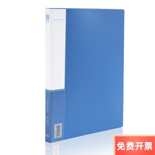 得力文件夹 5301单夹　5302双夹商务文件夹　资料夹　整理夹