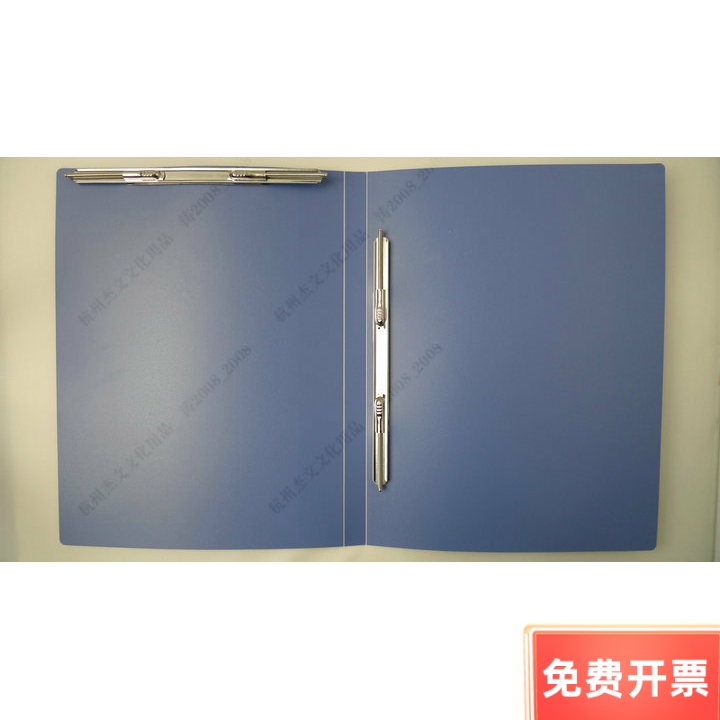 A4双孔蛇形夹/文件夹左上右中双孔文件夹/弹簧夹双夹_虎窝淘