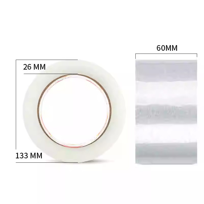 得力30335封箱带胶带打包胶带纸