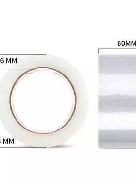 得力30335封箱带胶粘带60mm×200y（182.8米）透明胶带打包带胶带