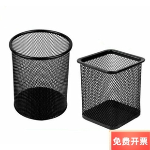 金属网格圆形笔筒 圆形 方形 铁丝网状笔筒