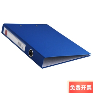 得力5454 双强力夹 文件夹 背宽45MM 资料档案整理夹 办公用品