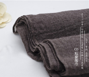 纯色超大柔软春秋围巾夏空调披肩 素色围巾 咖啡灰色经典 基础款