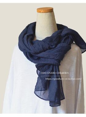 清冷系藏青深蓝纯色围巾 柔软氛围感超出片旅行复古文艺披肩纱巾