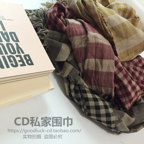日系怀旧风格子条纹双面全棉围巾