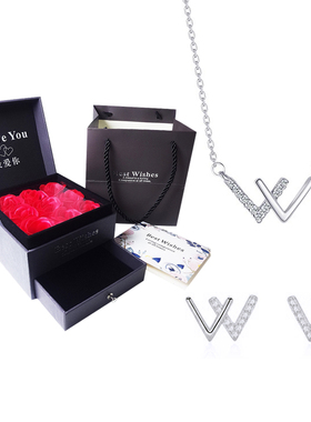 肖战王一博925银字母双v同款项链