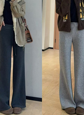 上身筷子腿显高显瘦加绒加厚高腰窄版阔腿微喇休闲裤女冬G110711