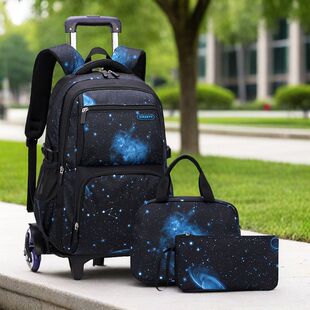 初中生拉杆书包男孩小学生三到六年级高中学生大容量可爬楼梯背包