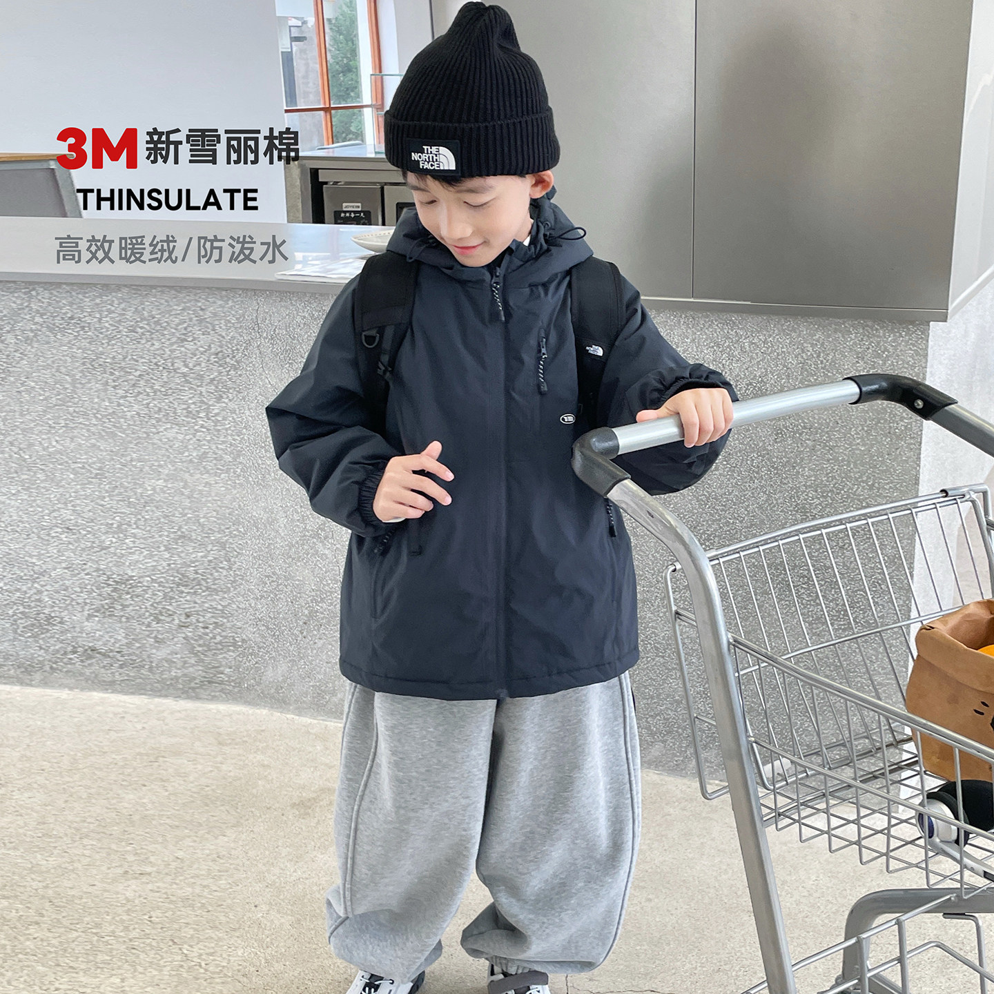 男童棉服【3M新雪丽棉】儿童冬装外套男孩保暖棉衣加厚冬季新款冬,童装/婴儿装/亲子装,普通外套,淘宝优惠券,粉丝福利购,淘宝优惠卷