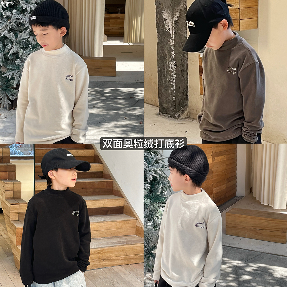 儿童半高领打底衫加绒加厚韩版冬