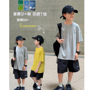 男童短袖儿童T恤莱赛尔上衣2026夏季新款男孩夏装薄款宽松防晒潮