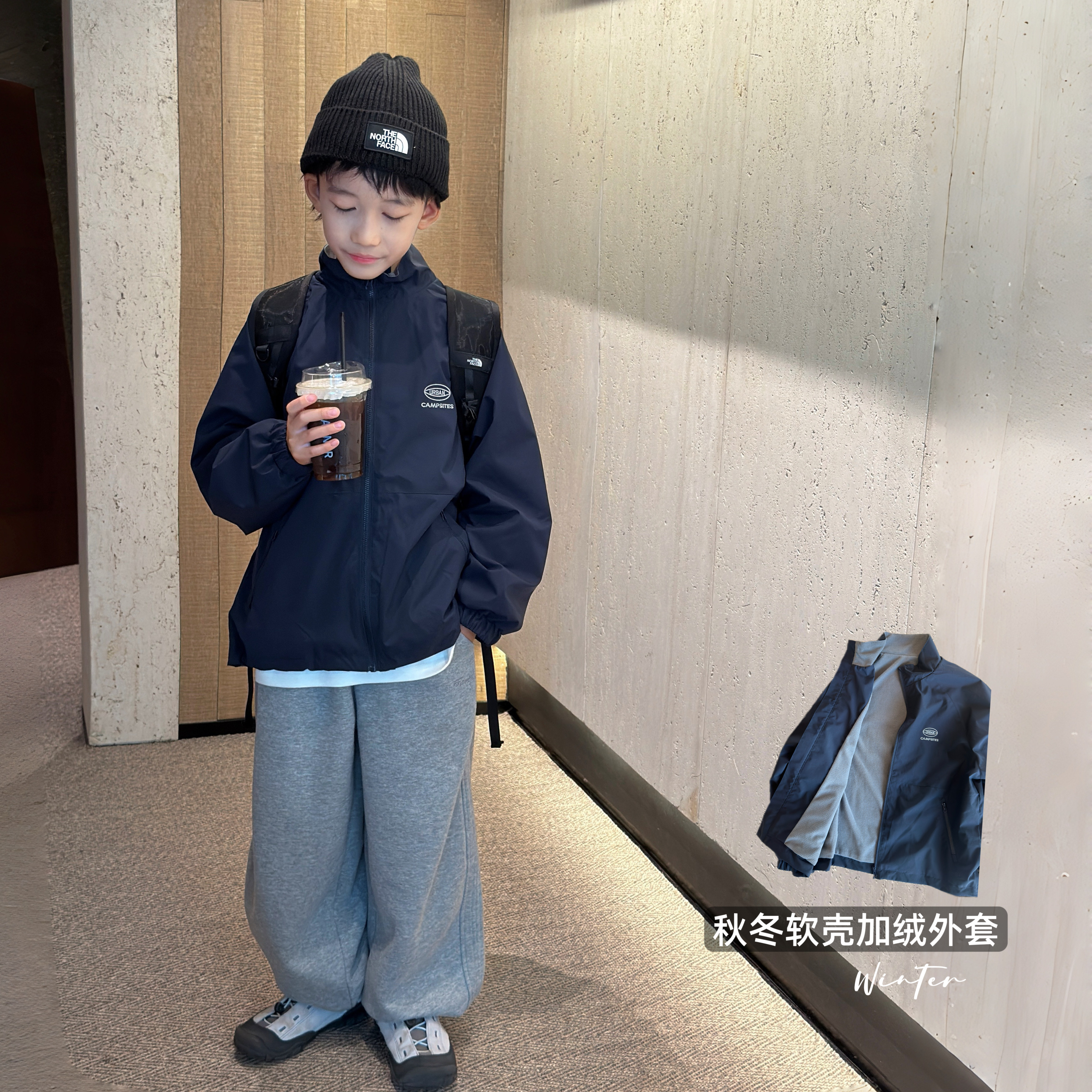 男童外套儿童冲锋衣男孩秋装2026新款加绒上衣薄绒秋冬夹克韩版潮