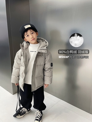 男童羽绒服杜邦三防儿童外套冬装
