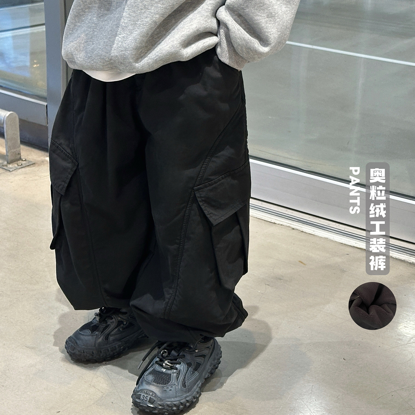 男童加绒黑色工装裤韩版保暖秋冬