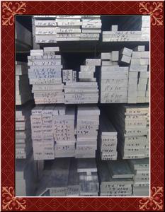 38*38*1.2 40*60*1.5 44*100*1.2 44*100*1.4现货铝方管产品规格