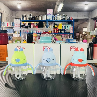 膳魔师PA材质儿童吸管把手杯 270ML 可当咬胶可装热水带刻度线