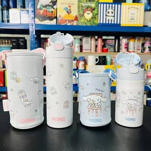 全新膳魔师玉桂狗联名500ML高真空316吸管不锈钢拎手保温杯