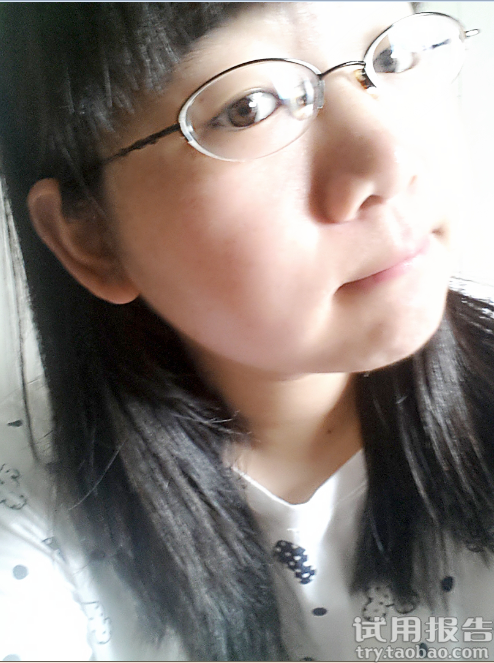 佰草集洁面乳