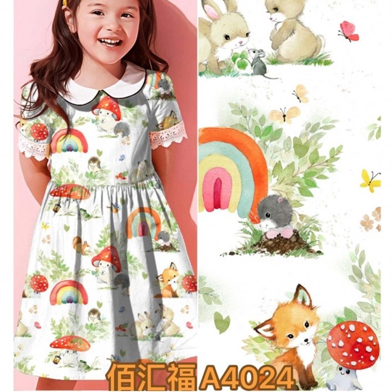 27新花色真丝绵绸布料印花服装面料凉爽连衣裙清新条纹棉绸佰汇福