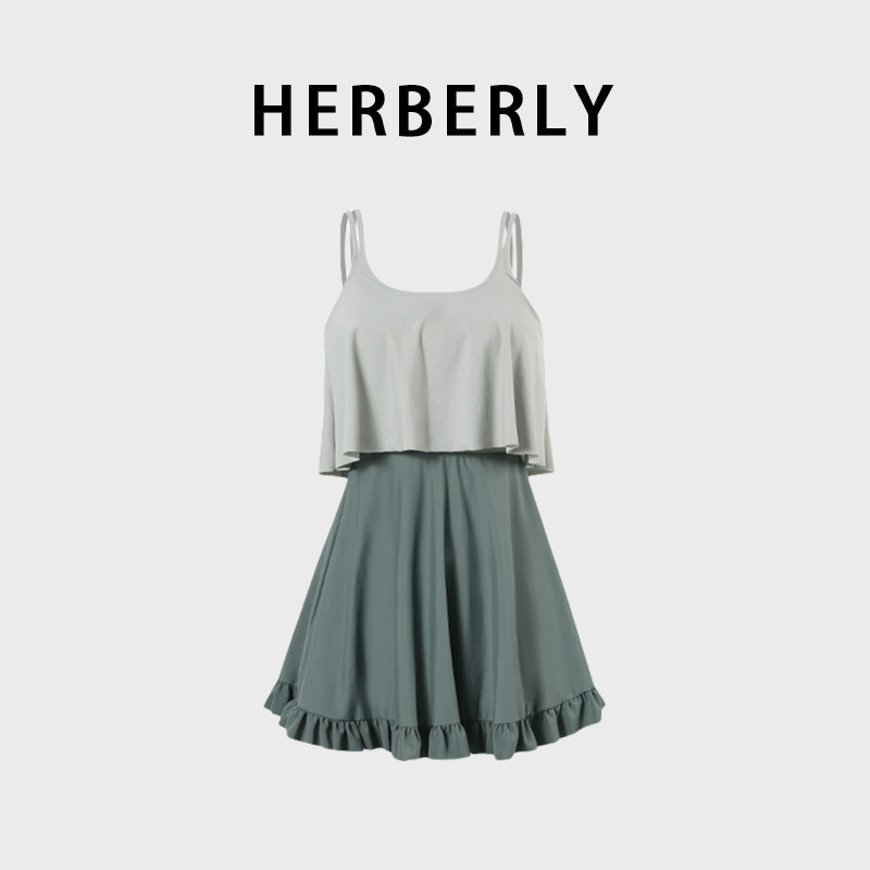 HERBERRY泳装少女保守遮肚显瘦连体泳衣小胸聚拢泡温泉裙式游泳衣