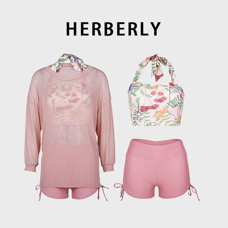 HERBERRY泳装分体泳衣女士平角显瘦遮肚保守罩衫防晒比基尼三件套