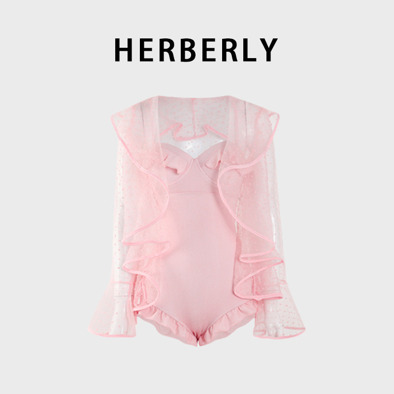 HERBERRY泳装纯欲风保守带钢托聚拢遮肚显瘦少女温泉度假连体泳衣