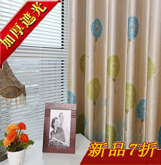新品绒面加厚全遮光窗帘布成品定制客厅高档环保隔音双面印花田园