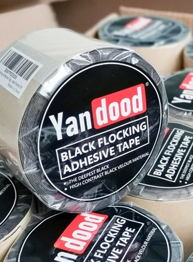 植绒 胶条 投影黑边框材料吸光植绒背胶 DIY抗光投影幕布画框边条