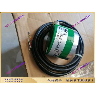 莱卡旋转编码器CK58-H-1024ZCU414RL2 11【议价】