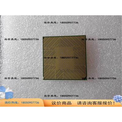 POWER 7 CPU 52Y9155 52Y3835 52Y4539 52Y4537,52Y4091议价商品