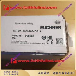 Euchner 096318 安士能安全开关 STP3A-4121A024SR11【询价】