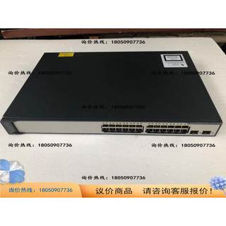 WS-C3750V2-48PS-S WS-C3750G-48TS-S POE供电管理机议价商品