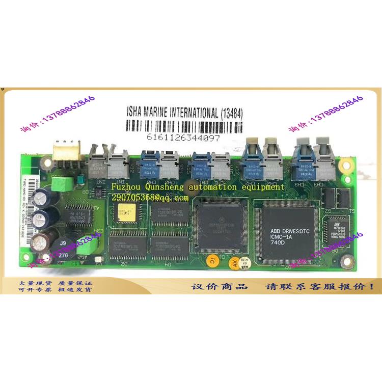 3BSE006065R1【议价】