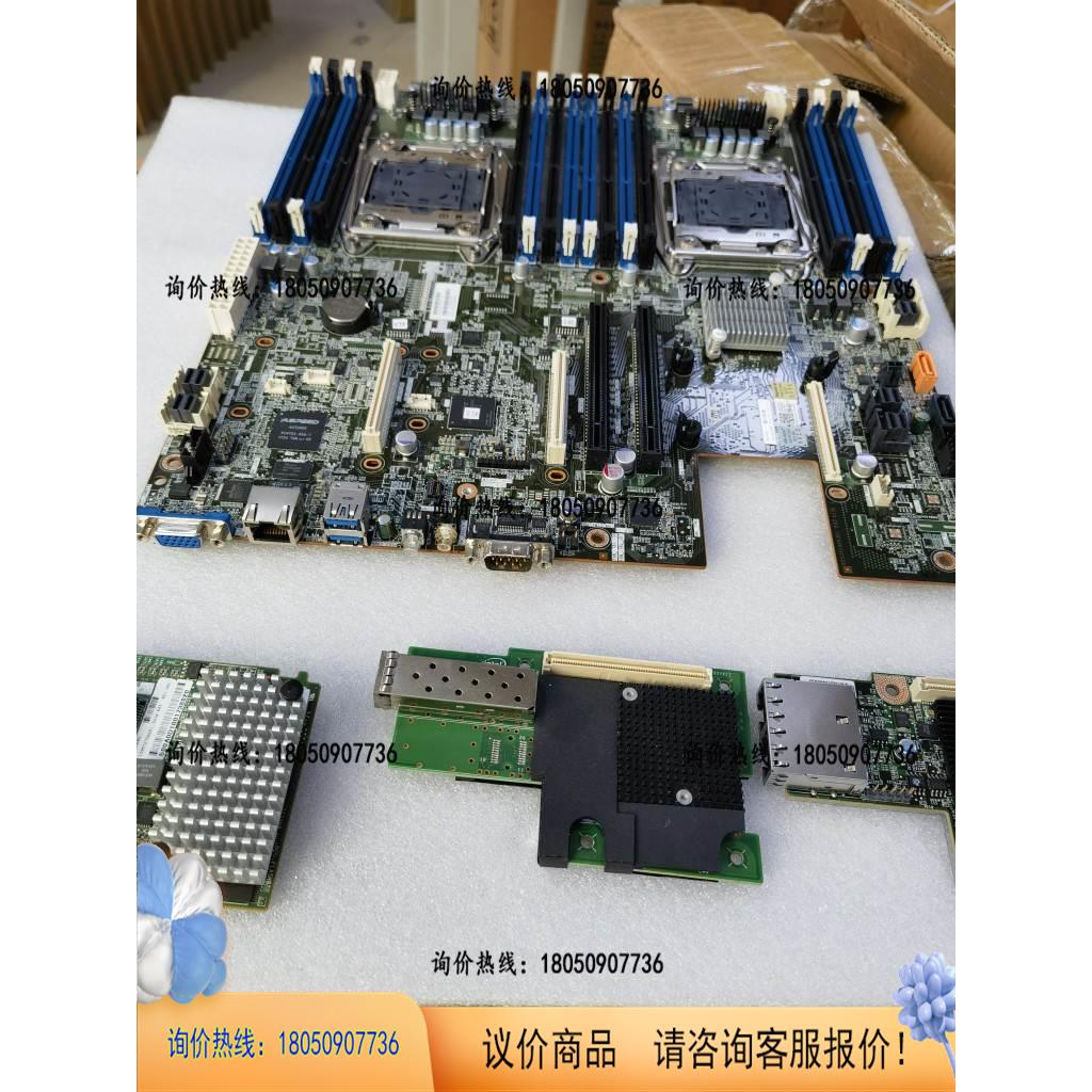 rd452x英业达k800g3 X99双路主板 U.2硬盘启动议价商品