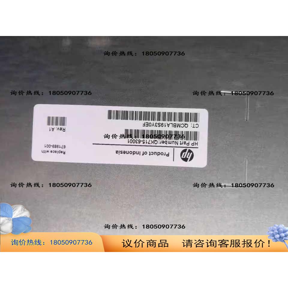 EVA P6350存储柜控制器 QK715-63001 671989-001议价商品