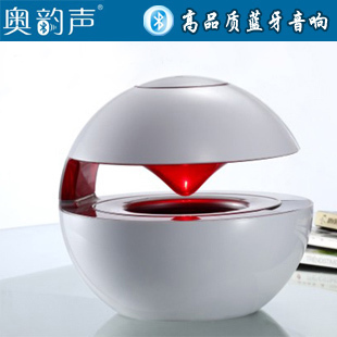 Lampe USB - Ref 381141 Image 39