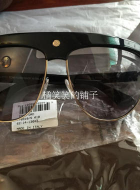 汤姆福特美国黑色飞行员太阳镜