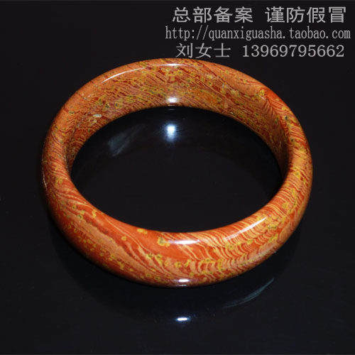 5A优选级泗滨玄黄砭石手镯手链富贵红砭石 产地认证 出厂防伪