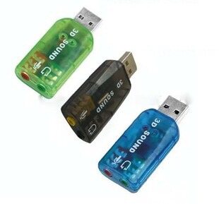 特价 独立电脑外置声卡 外接 USB声卡 独立 5.1 免驱 时尚简约
