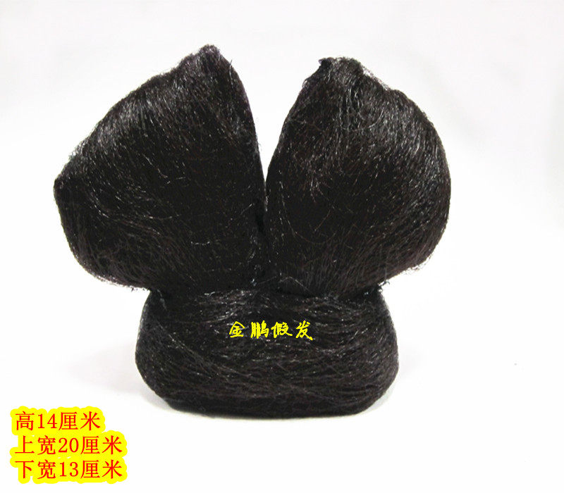 Extension cheveux - Chignon - Ref 236453 Image 1