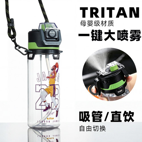 个性定制环保材质可背