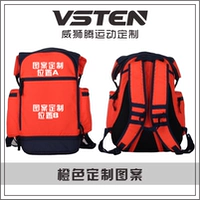 Оранжевый, делается под заказ