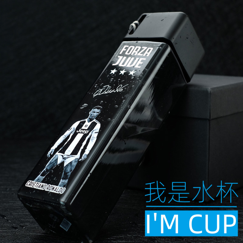 C罗梅西内马尔阿扎尔德赫亚罗本米兰皇马拉莫斯阿奎罗方形水杯