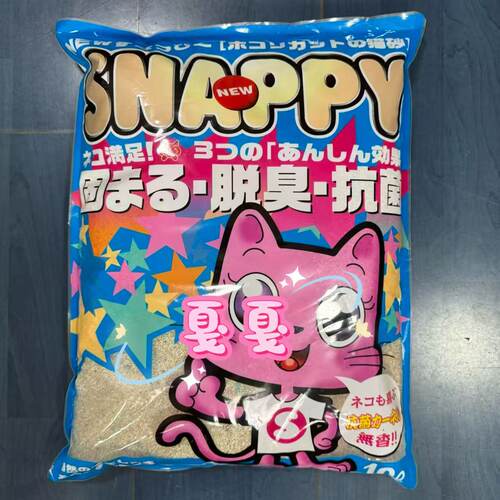 粉丝价！日本Snappy无香/柠檬/苹果10L膨润土砂/猫沙香薰低尘结团