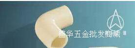 正品奔达 耐酸碱灰色  PP 90度弯头 2.5寸 76mm