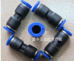 。气动气管接头 HPU TPU PU12 ∮12MM 12厘快速插直通气管直通
